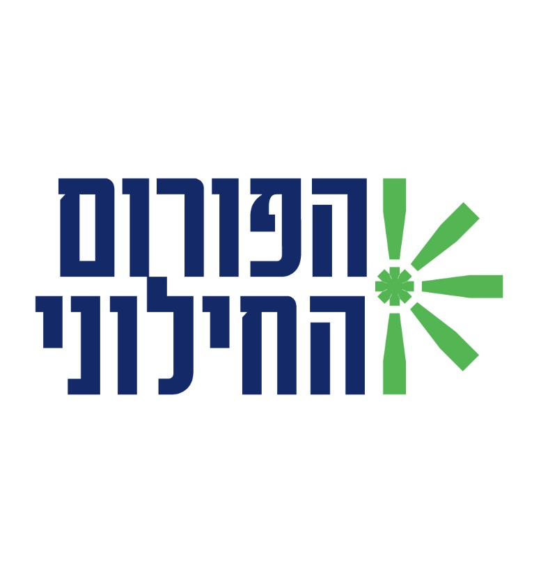 הפורום החילוני